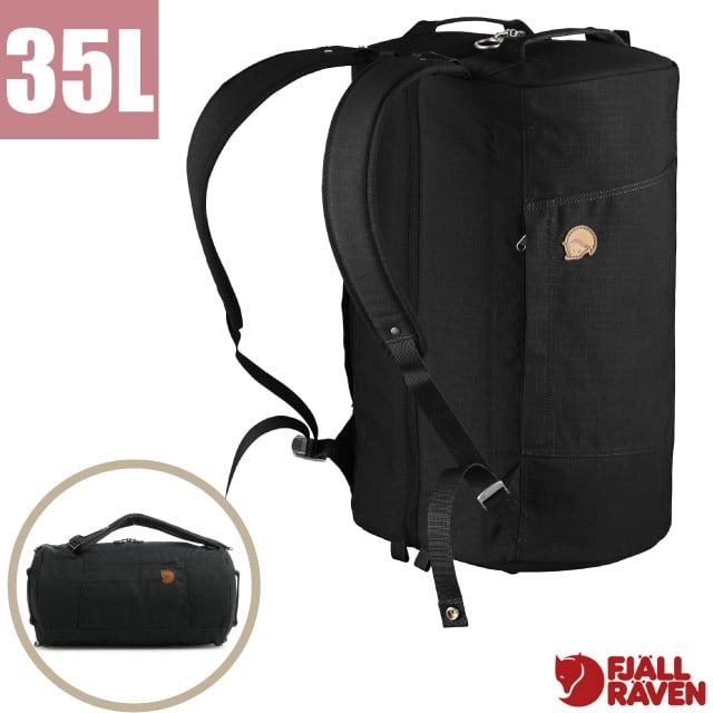 【Fjallraven 小狐狸】Splitpack 35L 多功能可背可提旅行背包.圓筒旅行袋/24244-550 黑✿30E010